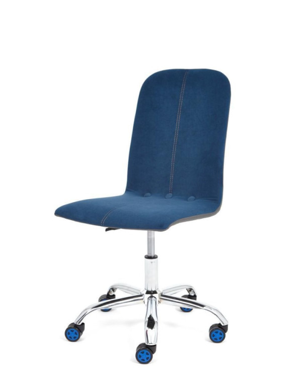 Кресло Rio, цвет: синий (флок) / серебряный
